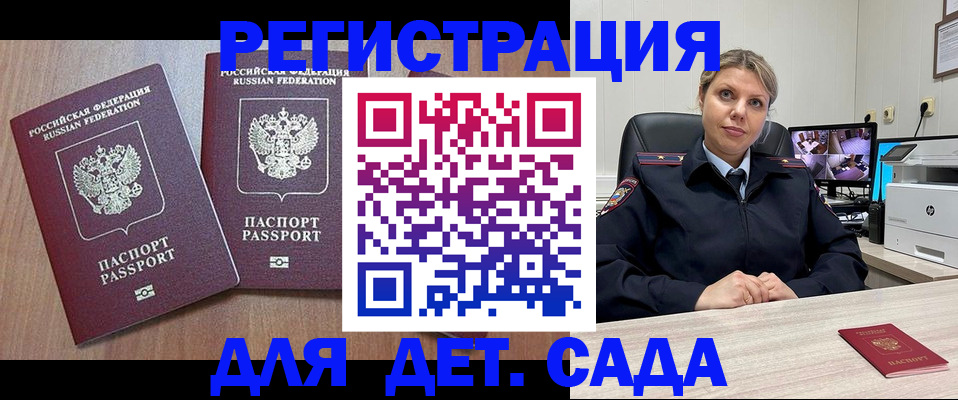 форма 3 в Рузаевке